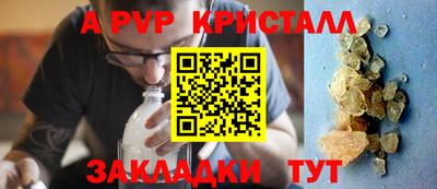 кокаин колумбия Новодвинск