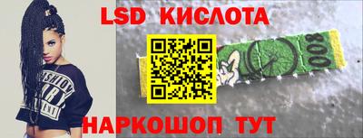первитин Новозыбков