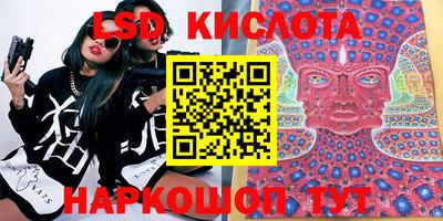 кокаин колумбия Новодвинск