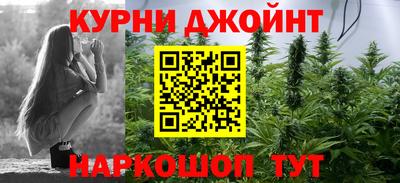 первитин Новозыбков