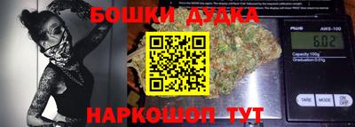 кокаин колумбия Новодвинск