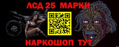 первитин Новозыбков