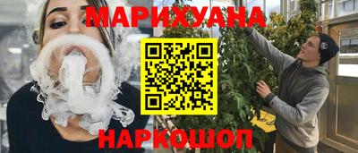 первитин Новозыбков