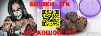 кокаин колумбия Новодвинск