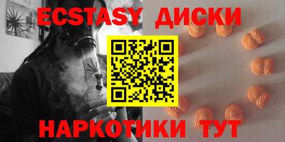 кокаин колумбия Новодвинск