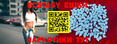 первитин Новозыбков