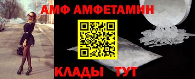 кокаин колумбия Новодвинск