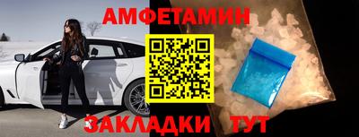 кокаин колумбия Новодвинск