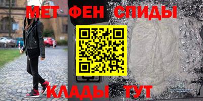 дистиллят марихуана Обнинск