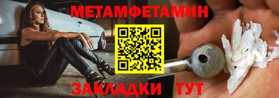 кокаин колумбия Новодвинск