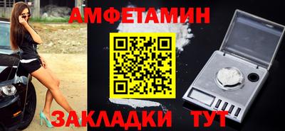 кокаин колумбия Новодвинск