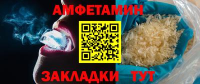 крисы Нягань