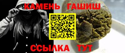 первитин Новозыбков