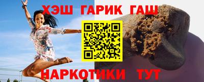 первитин Новозыбков