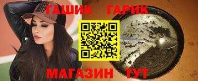дистиллят марихуана Обнинск