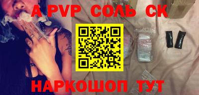 кокаин колумбия Новодвинск