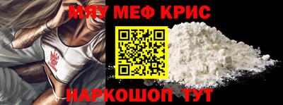 кокаин колумбия Новодвинск